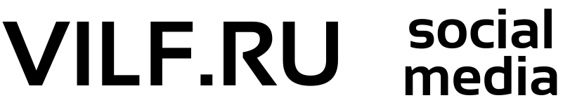 Вилф